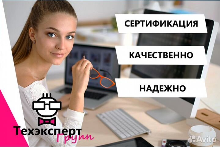 Сертификация товаров для торговли