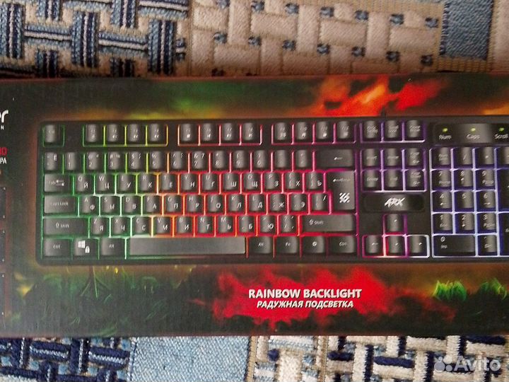 Игровая клавиатура