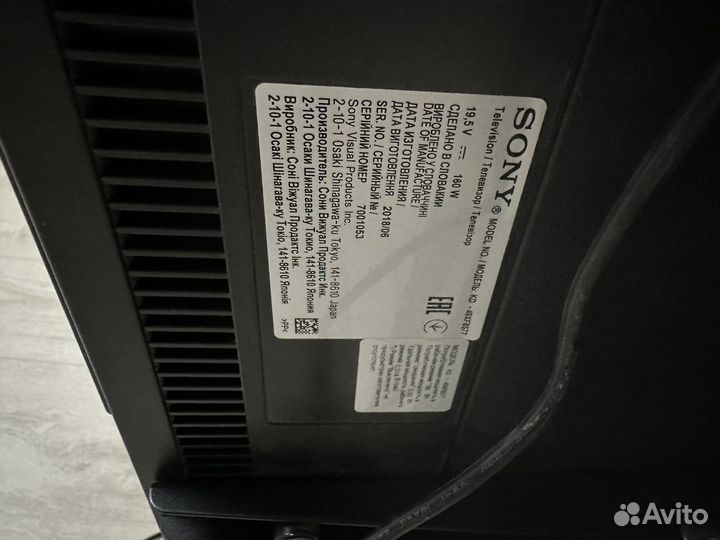 Телевизор SMART tv