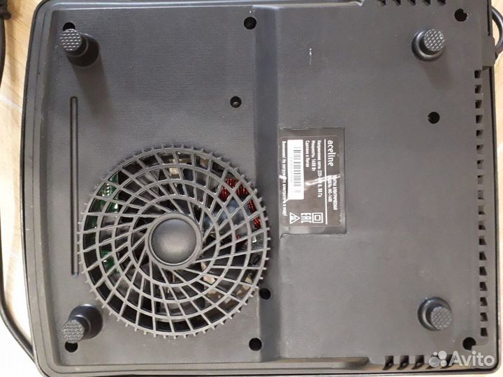 Плитка электрическая индукционная