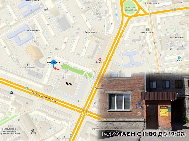 Видеокарта Zotac Gaming RTX 3070 Twin Edge OC 8Gb