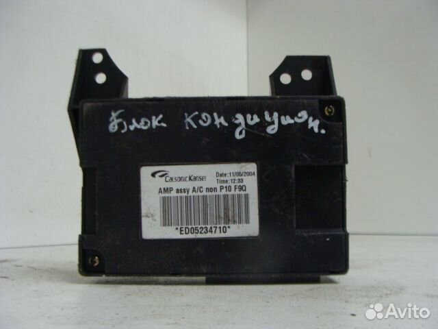 Блок управления кондиционером / отоплением Ниссан