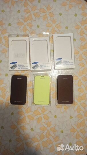 Флип кейс Samsung Galaxy Note II GT-N7100