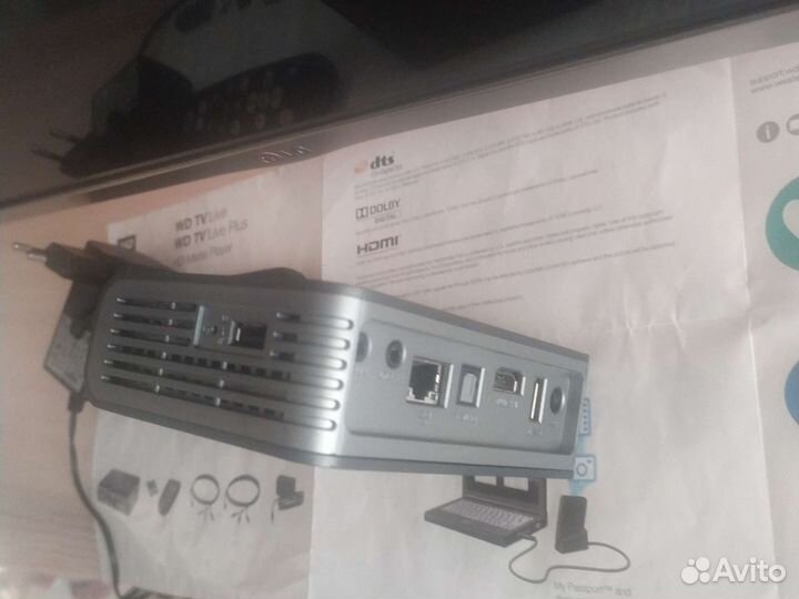 Мультимедиа плеер