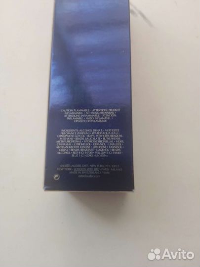 Парфюмированная вода