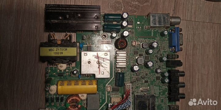 Телевизора mystery MTV-3222LW