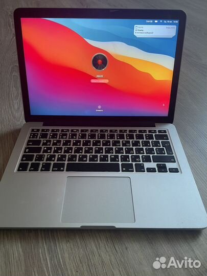 Apple MacBook Pro