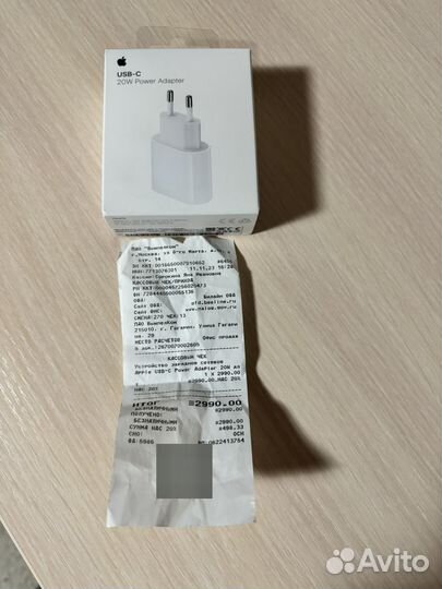 Блок быстрой зарядки iPhone