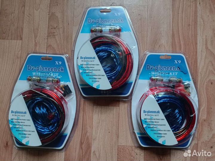 Провода для усилителя сабвуфера