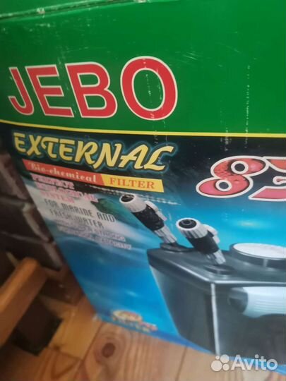 Аквариум 200 литров с тумбой