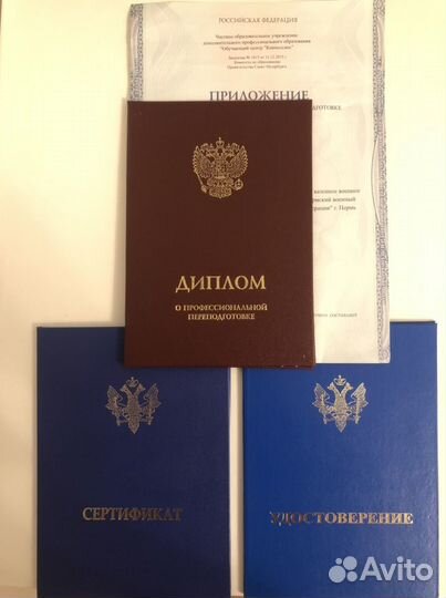 Массаж, массаж лица