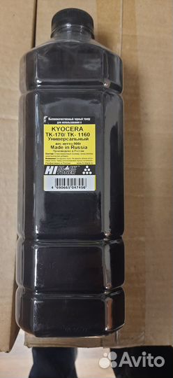 Тонер для принтера kyocera