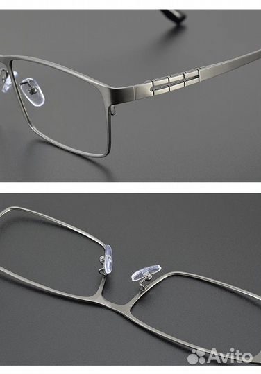 Оправа для очков