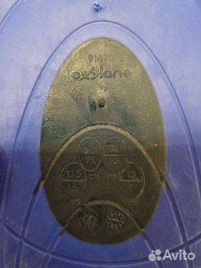 Ласты детские 32 33