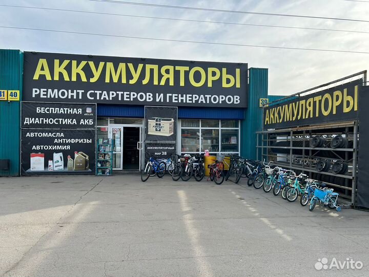 Продам аккумулятор 90 ач б у