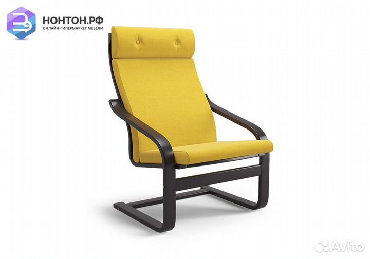 Кресло Тириль желтое / венге