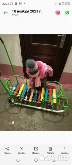 Санки для двойни