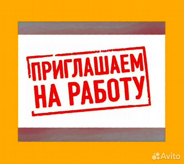 Токарь Вахта Выплаты еженед. Жилье+Питание +Отл.Усл
