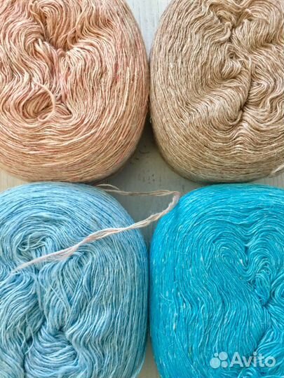 Пряжа шерсть натуральная