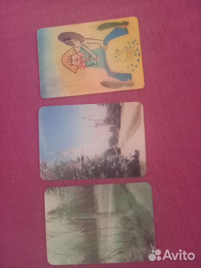 Календарь переливной СССР