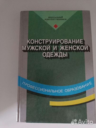 Книги (состояние новых)