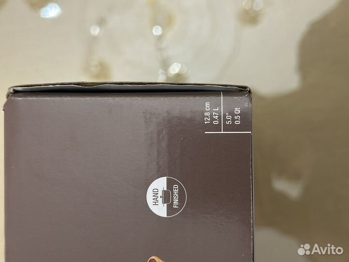 Staub тыковка