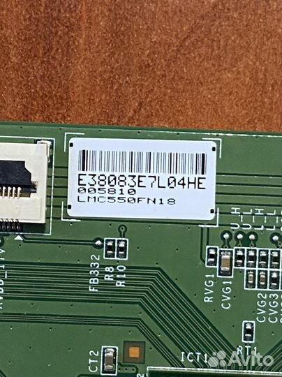 16ybgu11bpcmta4V0.1 от Irbis 55s30ud111b