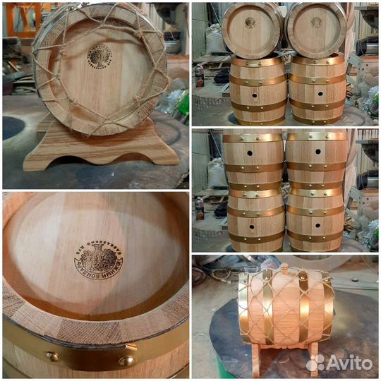 Дубовая бочка