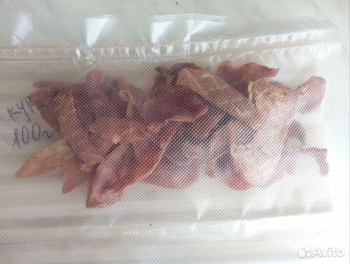Вяленое мясо