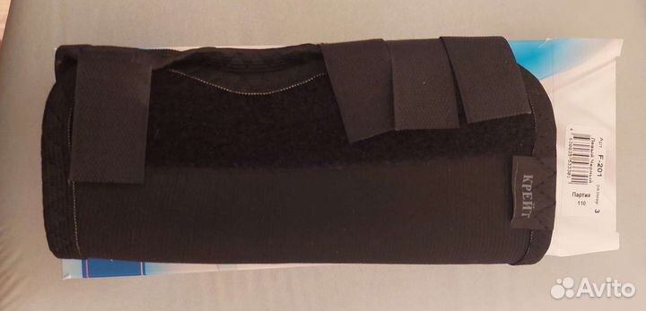 Бандаж для лучезапястного сустава (левый)