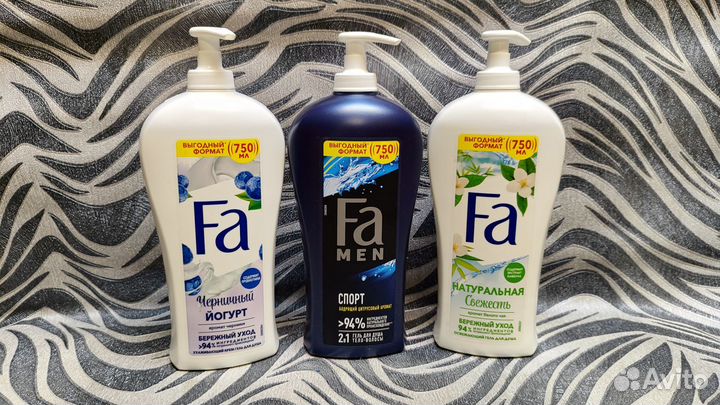 Гель для душа