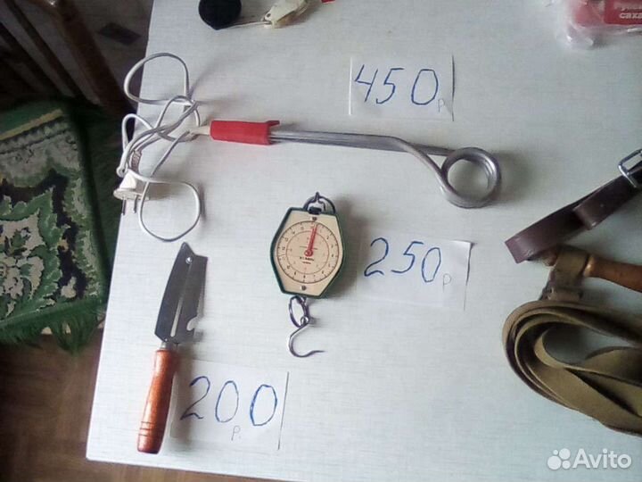 Кипятильник большой Вещи. СССР