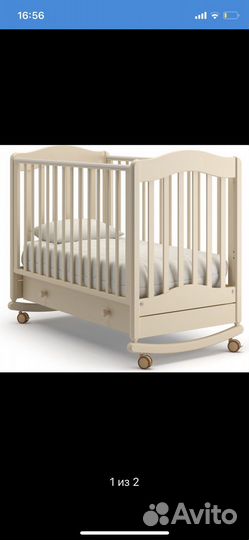 Детская кровать