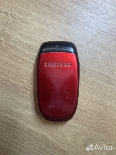 Samsung SGH-C520