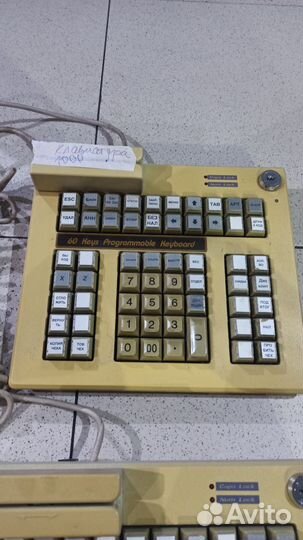 Клавиатура программируемая