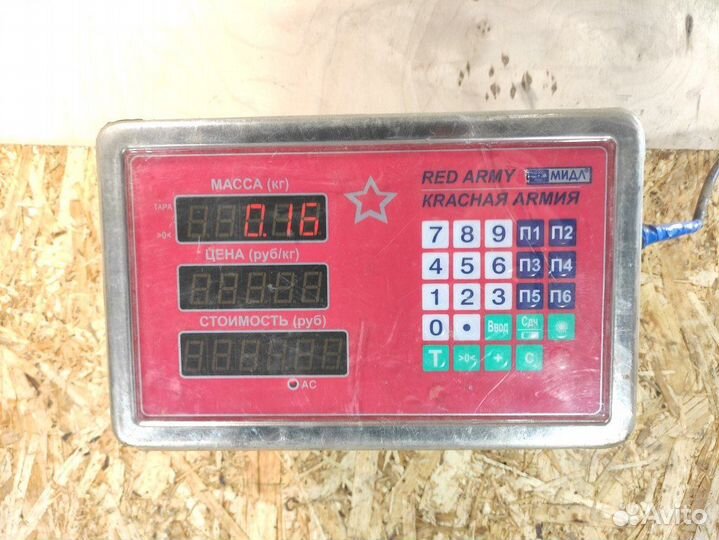 Трубка гидроусилителя Renault Logan 2005 2014