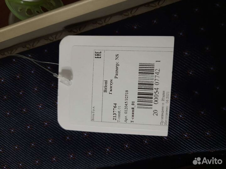 Галстук оригинал