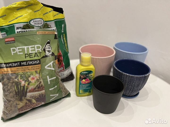 Цветочные горшки