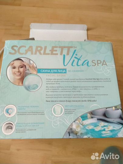 Паровая сауна для лица
