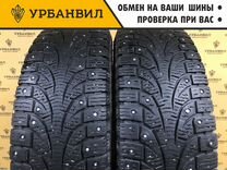 Pirelli Winter Carving Edge 225/65 R17 106T