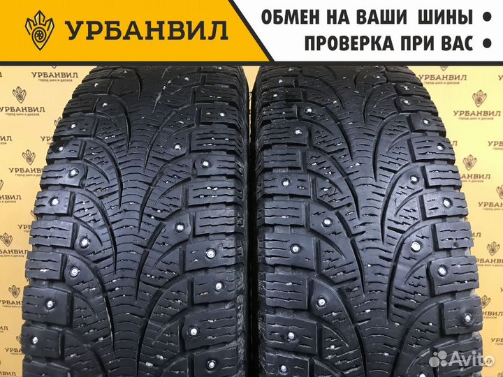 Pirelli Winter Carving Edge 225/65 R17 106T