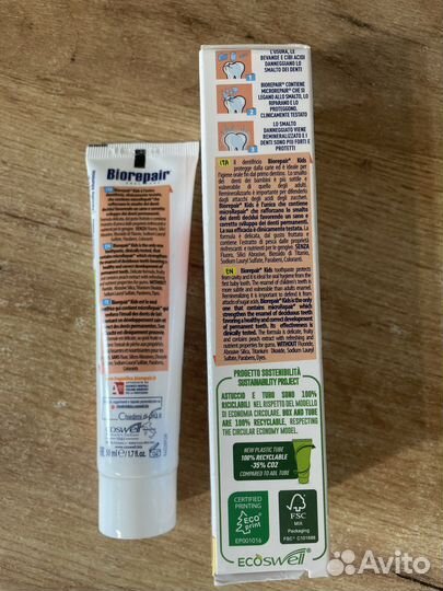 Зубная паста Зубная паста Biorepair Kids