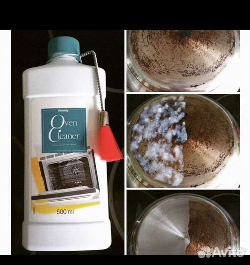 Амвей суперчистящее крем гель для духовых шкафов