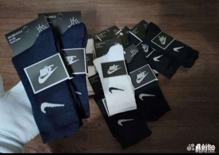 Носки мужские высокие nike