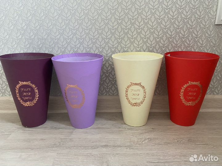 Конус для цветов