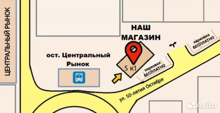 Антенна omega 3G/4G mimo (Панельная, 2 x 18-20 дБ)