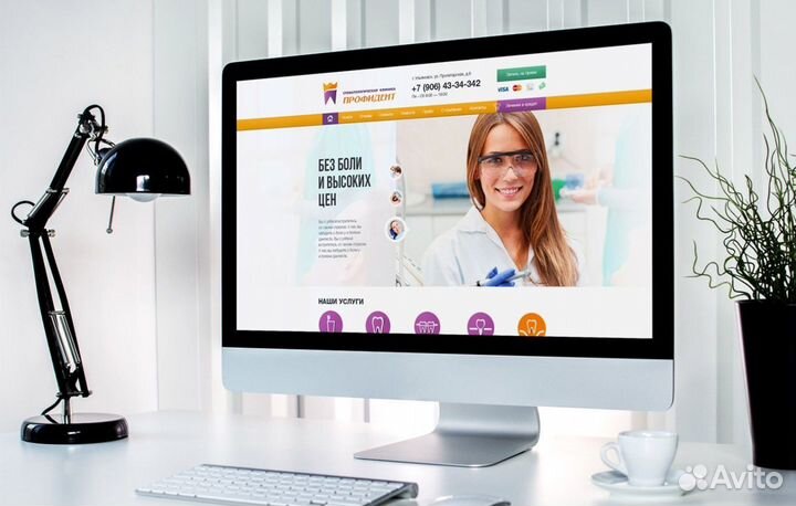 Создание сайтов. Продвижение сайтов. Частник