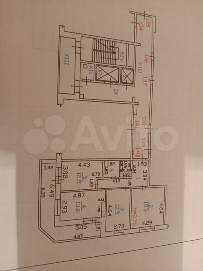 3-к. квартира, 73,9 м², 7/13 эт.