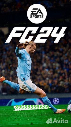 Аренда прокат PlayStation 5