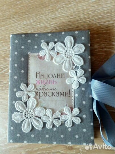 Папки, альбомы, обложки